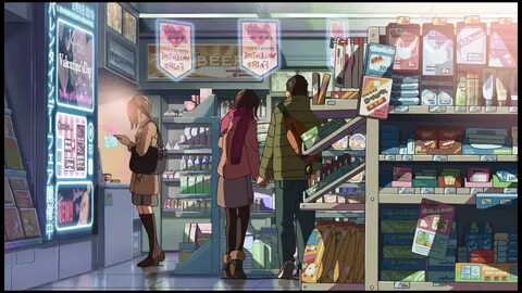 Lain shop