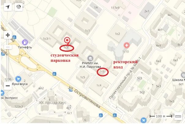 Фгаоу во рниму им. Рниму схема корпусов.