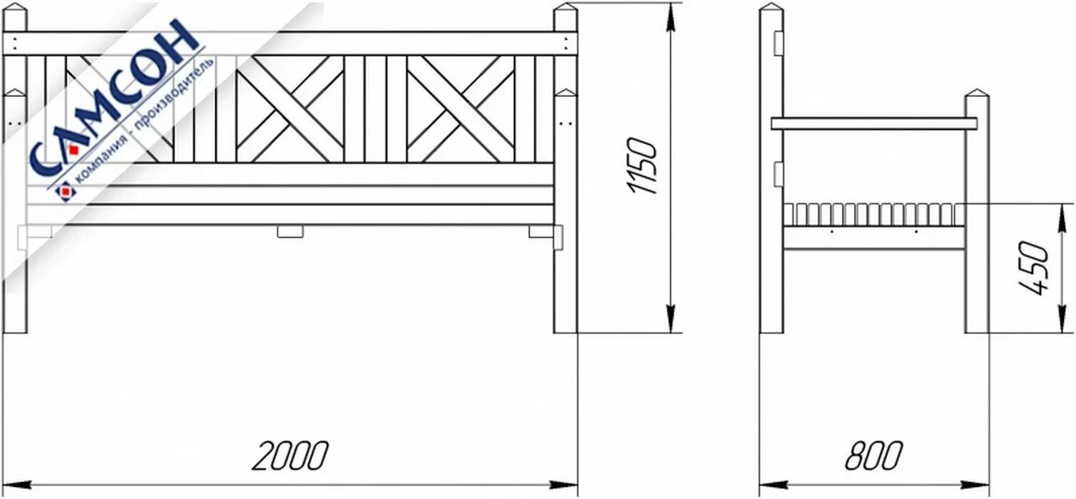 "Скамья с-3 уличная (2000х600, н=700) схема. Чертёж скамейки со спинкой из дерева с размерами. Лавка Садовая со спинкой своими руками из дерева чертежи. Скамейка Садовая со спинкой своими руками чертежи из дерева чертежи.