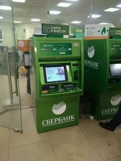 Банкоматы сбербанка в спб