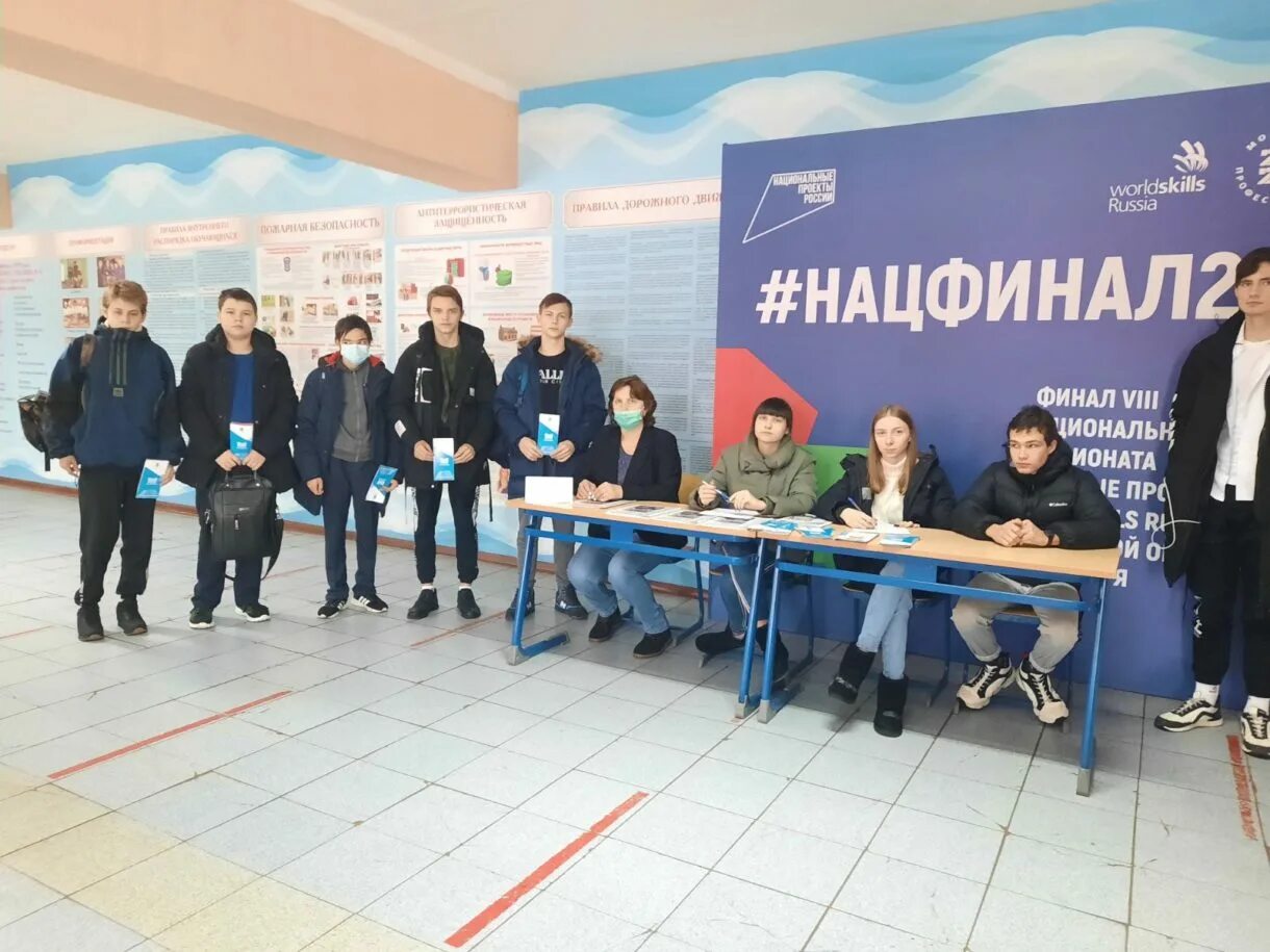 Московия колледж домодедово. Колледж московия кашира. Сайт колледжа московия домодедово. Сайт колледжа московия домодедово. Колледж московия.
