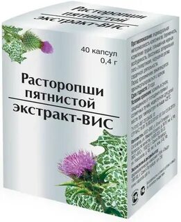 Экстракт расторопши применение