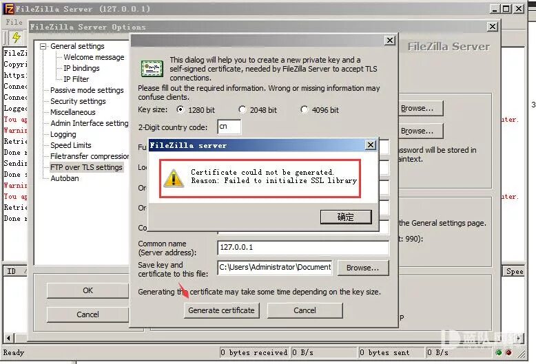 Ftp tls. Ftp tls