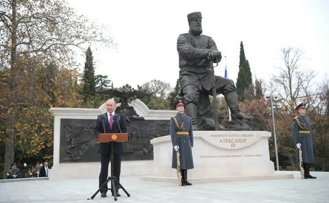 Открыт памятник