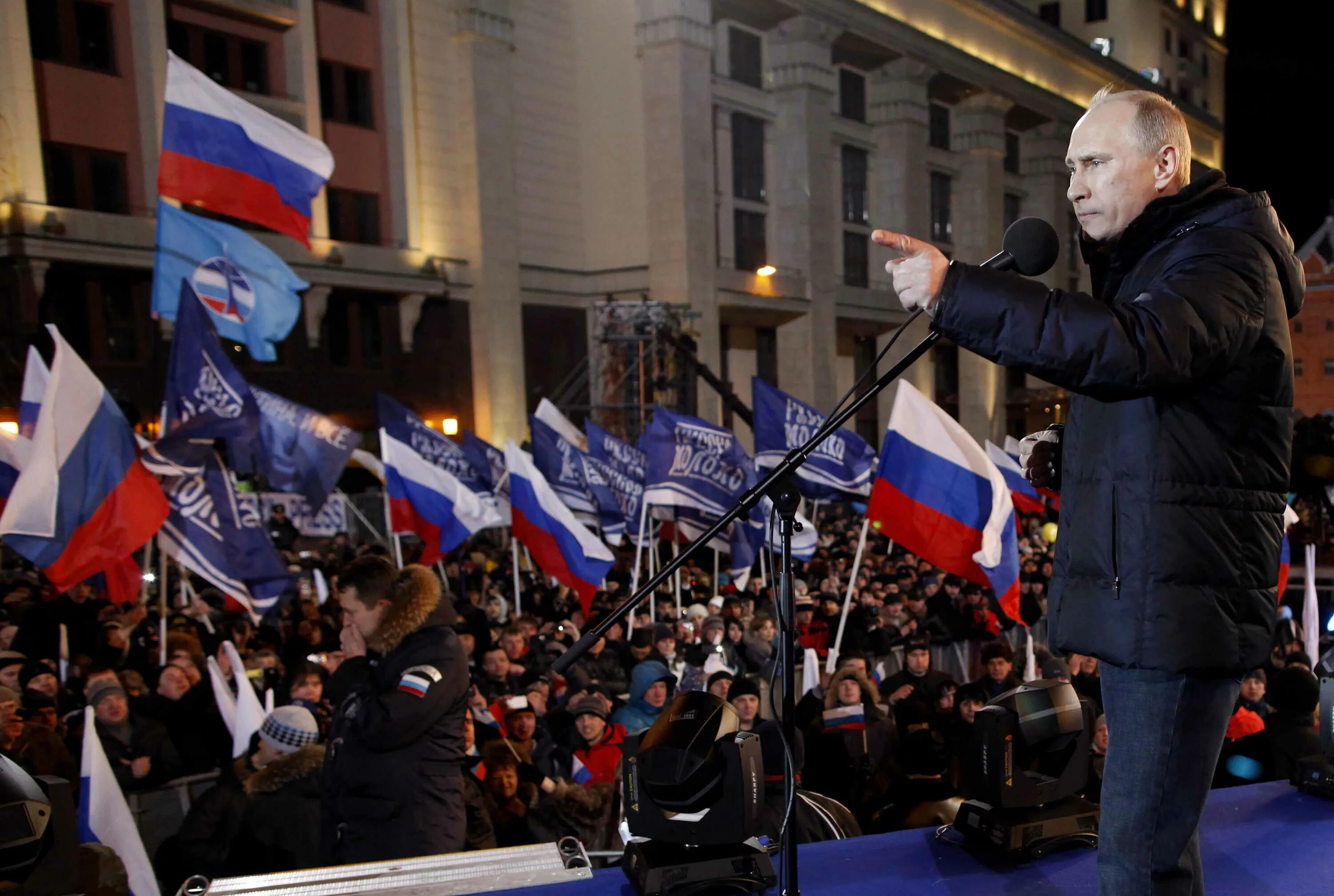 Политическая россия ютуб. Перед народом. Политика России. Политика картинки.