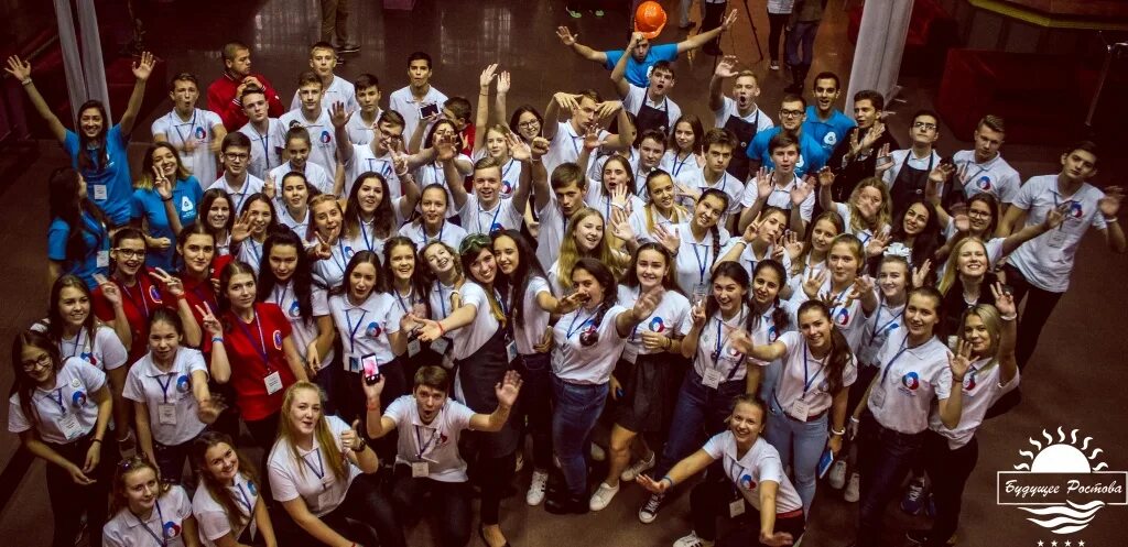 проектов молодежных и детских общественных объединений. региональные молодежные объединения. вологодская область. региональные молодежные объединения. детские и молодежные общественные объединения.