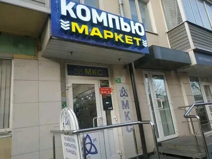 Рязань ул циолковского 12