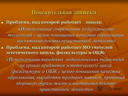 Эстетический цикл