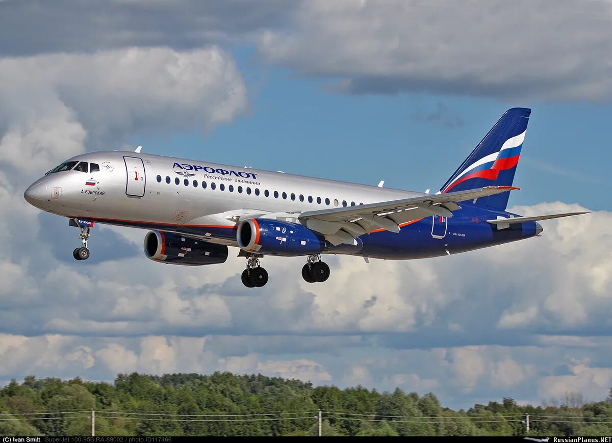 Иравия superjet 100 95. Сухой суперджет 100-95 салон. Sukhoi superjet 100-95. Ssj 100-95b. Sukhoi superjet 100-95b.