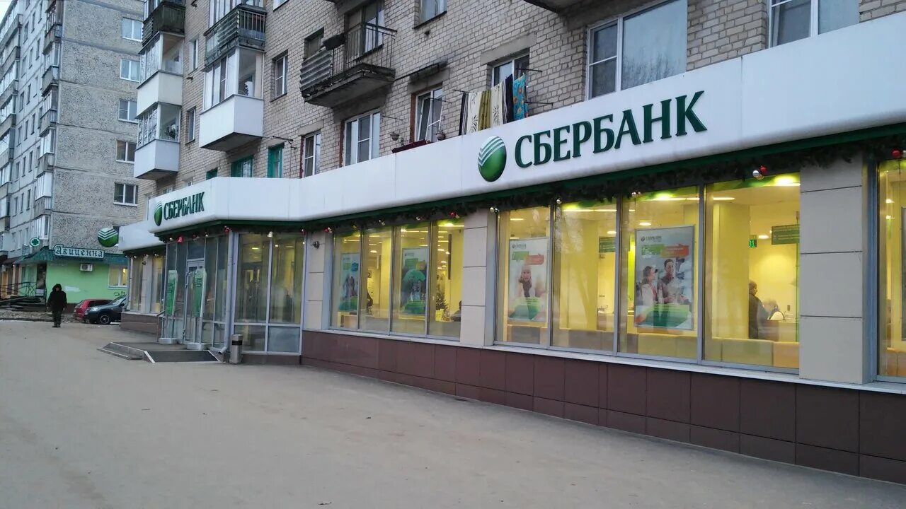 Фотографии РАБОТА СБЕРБАНКА В НОВОГОДНИЕ ПРАЗДНИКИ В САМАРЕ