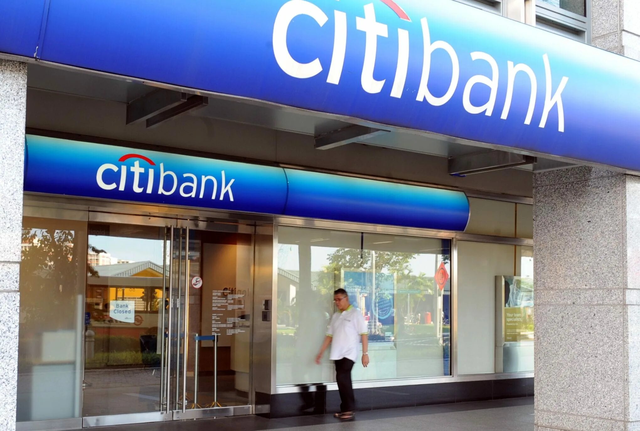 Ситибанк кредит. Ситибанк. Банк Citibank. Ситибанк Москва. Ситибанк американский банк.