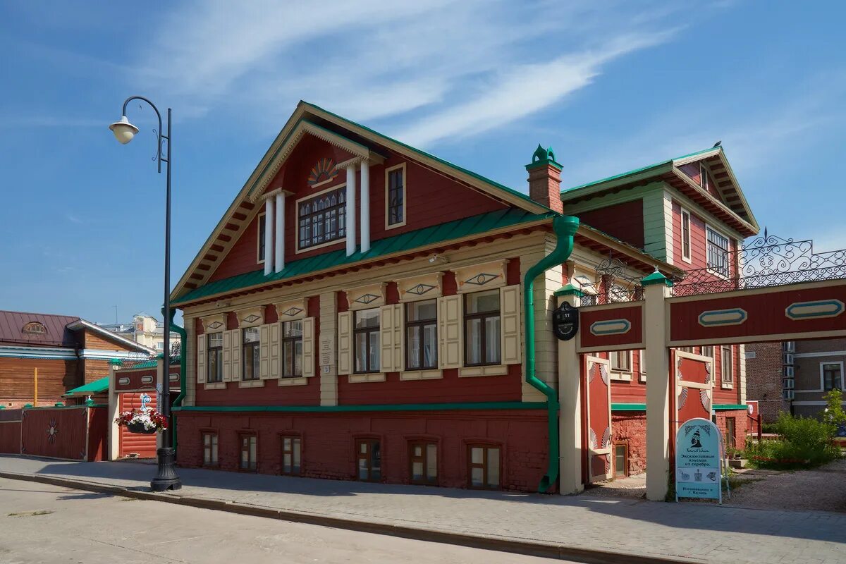 Татарский дом казань. Музей Насыри Казань. Музей Старо татарской слободы в Казани. Улица Каюма Насыри Казань. Дом Каюма Насыри в Казани.