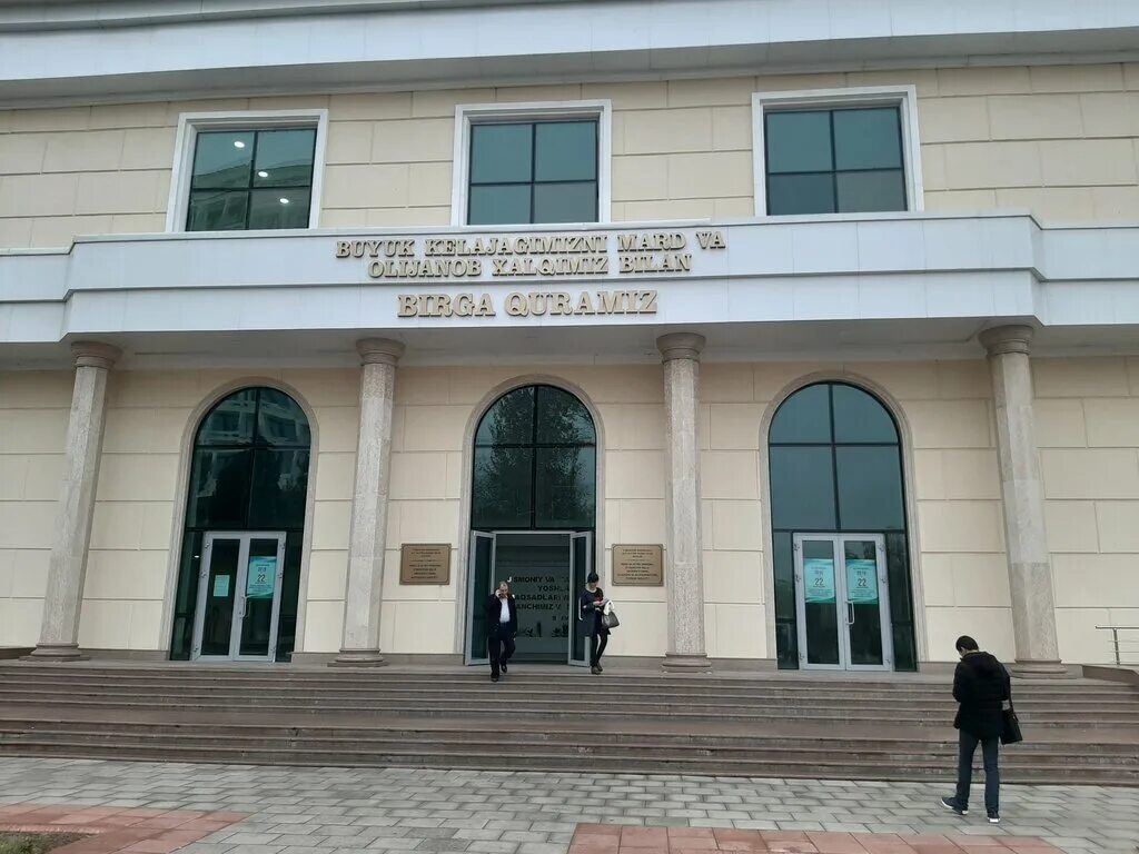 Узбекистан учебные заведения старые. Политехнический институт ташкент. Тошкент давлат плеханова университет. Факультеты ташкентского университета. Тошкент давлат шаркшунослик университет.