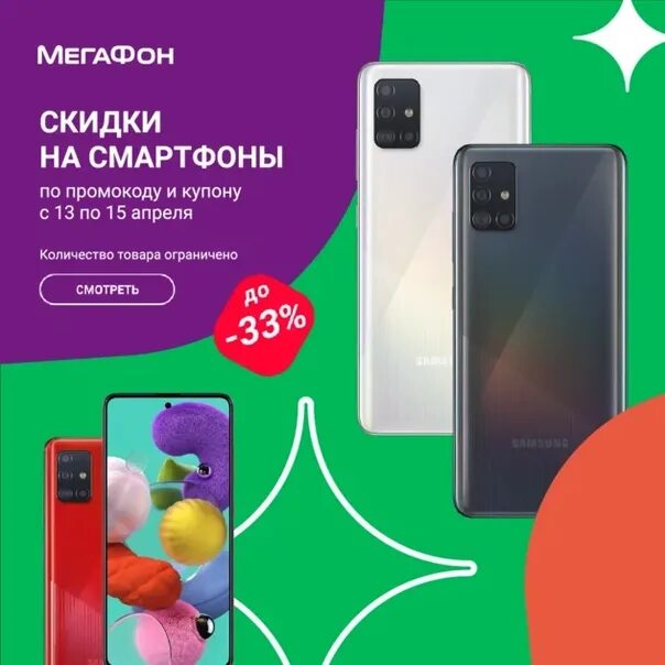 Xiaomi redmi note 8 pro. Смартфон xiaomi redmi 8. Xiaomi redmi note 8, 4/128 гб. Xiaomi redmi 8. Redmi 8 мегафон.