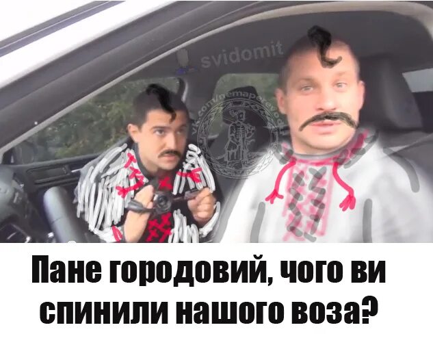 Свидомитов нет. Свидомитов нет