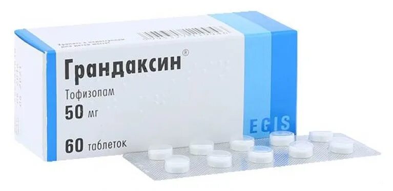 Грандаксин таб. 50мг №20. Грандаксин 50. Тофизопам грандаксин. Тофизопам 50 мг.