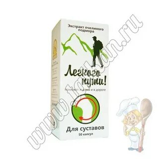 Подмор пчелиный для суставов
