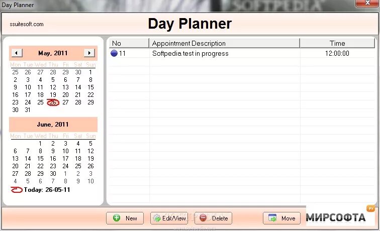 Day Planner. Planner for Day. Plan for the Day. Good Day планировщик. Planning your day