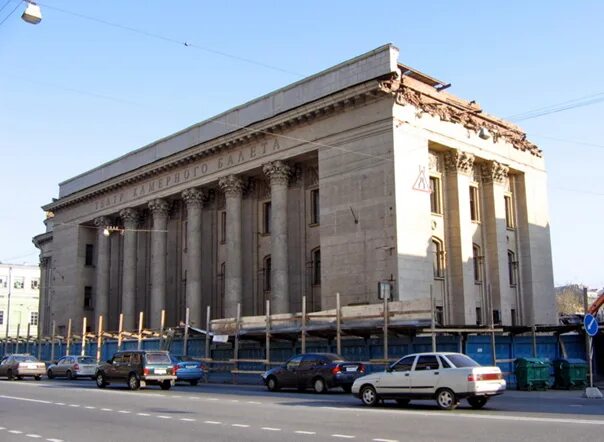 Дк первой пятилетки в спб. Дк лтз липецк. Дк имени 1 мая красноярск. Дворец первой пятилетки спб. Обнинск 1950.