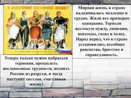 В советскую эпоху нормой стало егэ