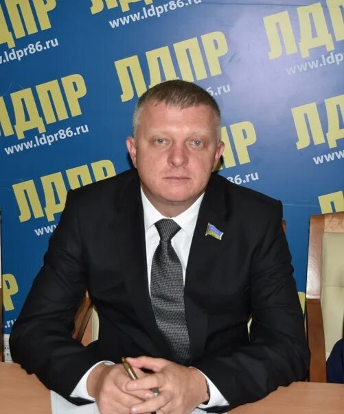 Губернатор от лдпр. Губернатор от лдпр