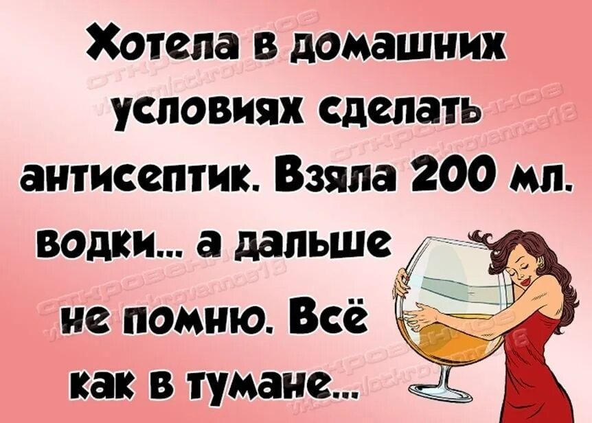 Цитаты теста