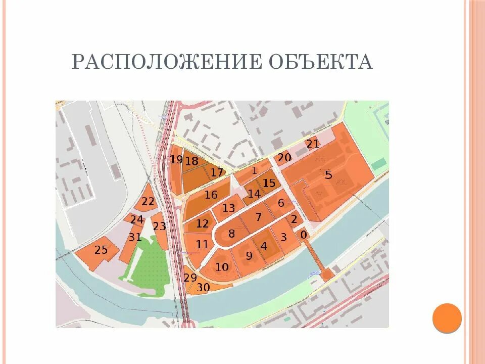 Расположение объекта Москва Сити. Расположение объектов. Москва-Сити схема расположения объектов. План схема Москва Сити.