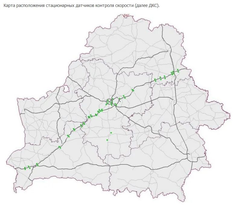 Трасса м1 Беларусь на карте. Карта дорог Белоруссии. Трассы Беларусь на карте. Карта платных дорог Белоруссии.