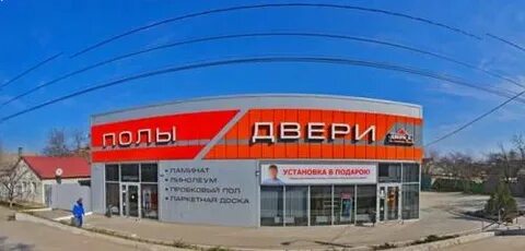 Двери каменск