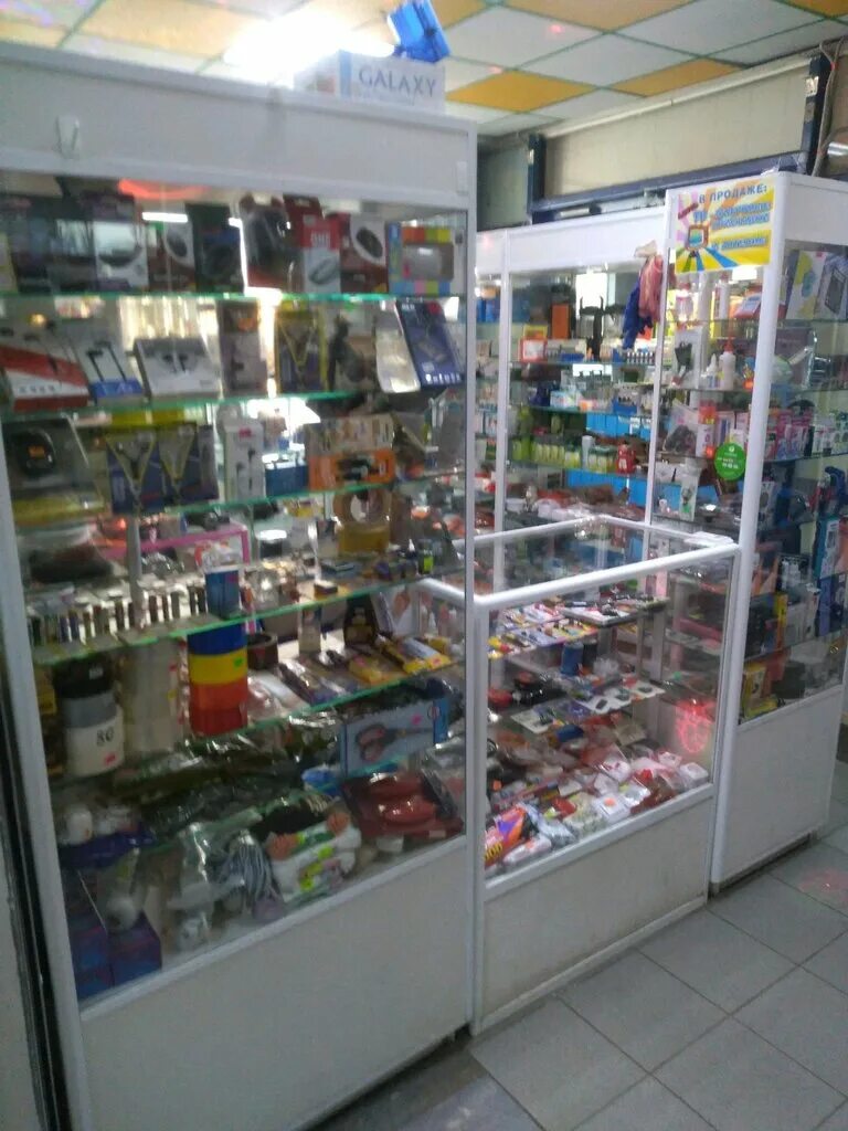 магазин электротоваров ставрополь на45паралели. магазин продаж электротоваров. этм смоленск. электротовары тольятти. радиомагазин.