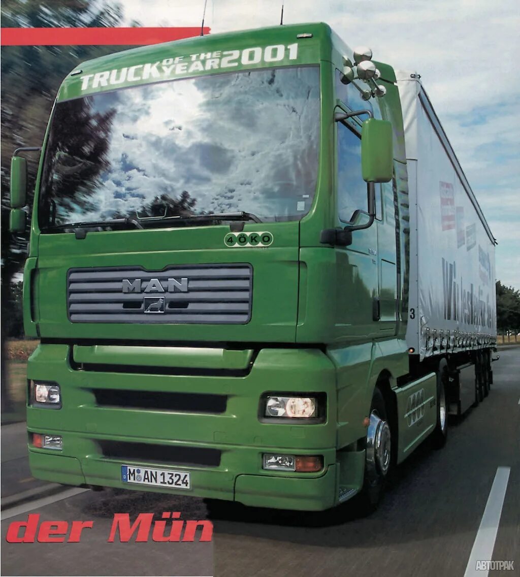 480. Man tga 2000. какая фирма ман. грузовик ман тгх. грузовой - тягач седельный man tgs 18.