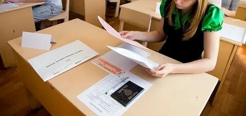 Домашнее задание свердловская область