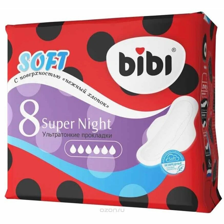 Прокладки плотные. Прокладки bibi супер ультра dry 8шт. bibi прокладки super night soft. прокладки bibi для критических дней super soft 8 шт. *20. bibi прокладки ежедневные panty super.