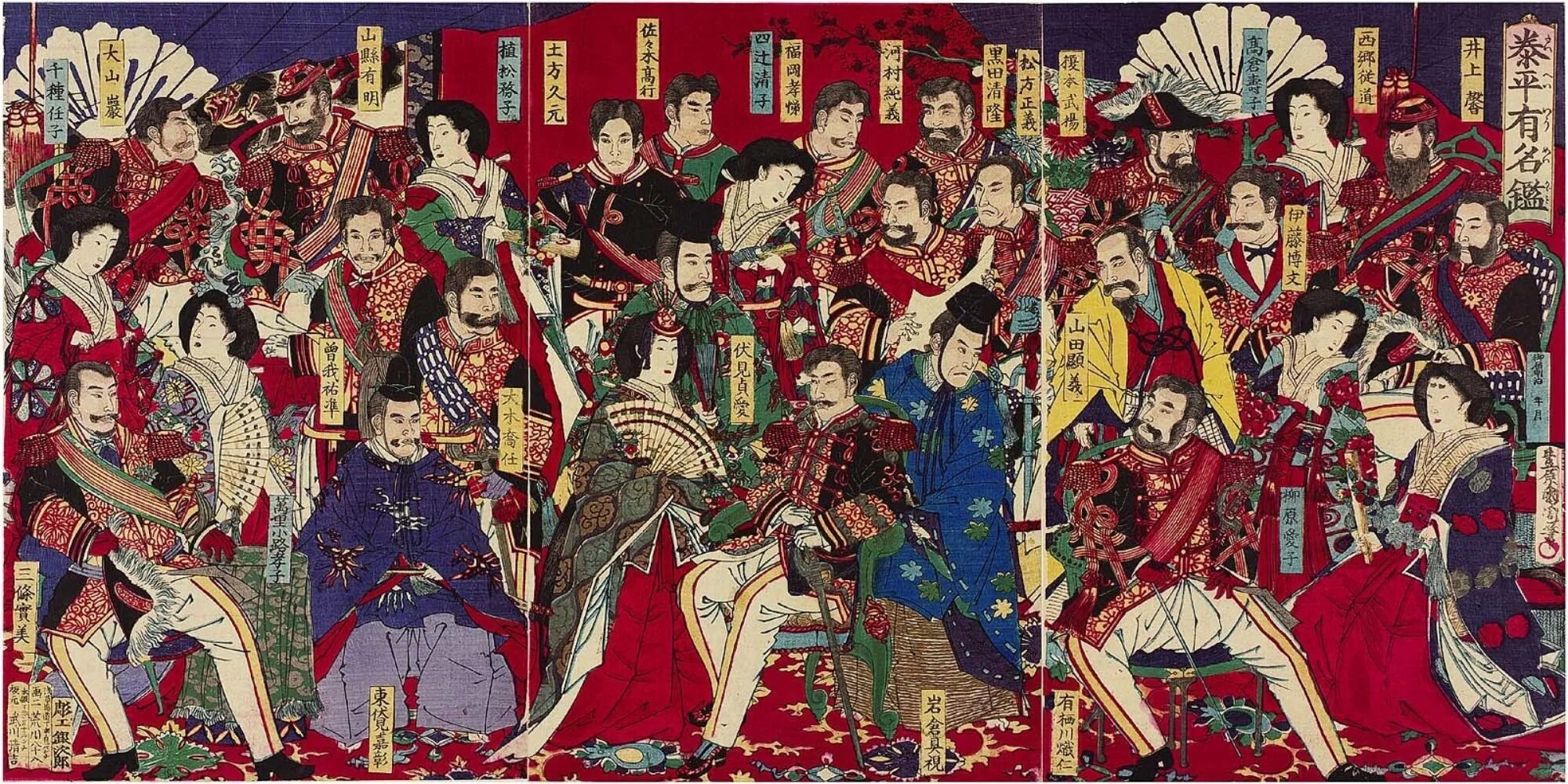 Самураи эпохи мэйдзи тысяча восемьсот семьдесят четвертый. Доспехи эпохи мэйдзи. Мода эпохи мэйдзи. Самураи эпохи мэйдзи тысяча восемьсот семьдесят четвертый. Самураи эпохи мэйдзи тысяча восемьсот семьдесят четвертый.