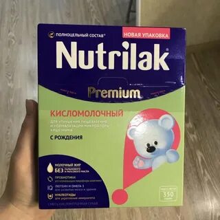 Нутрилак кисломолочный