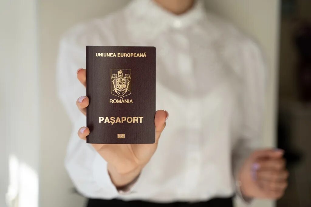 Получение гражданства румынии. Гражданство румынии. румыния получение гражданства.