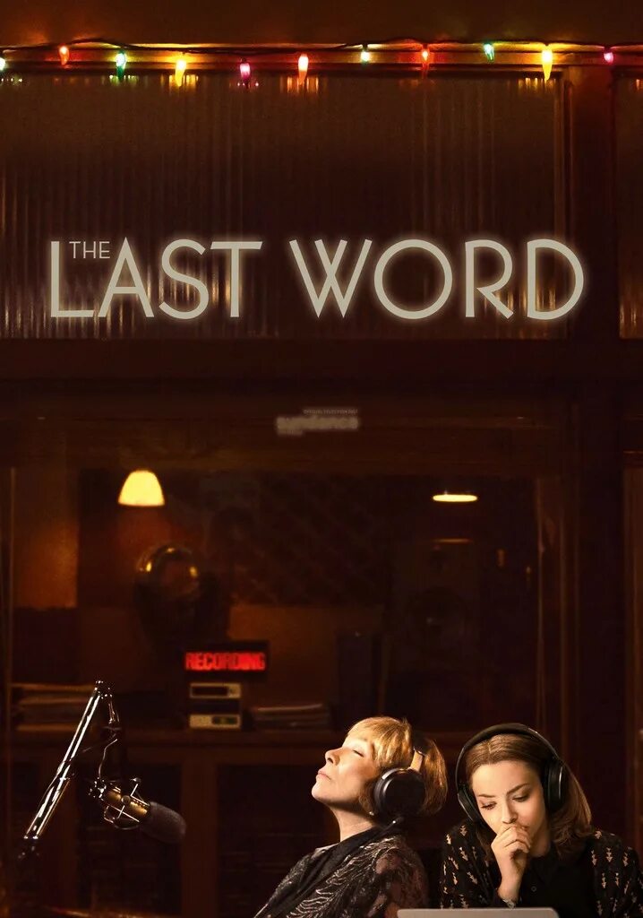 The last word. Последнее слово фильм. последнее слово 2017. last word фильм. фильм слова.