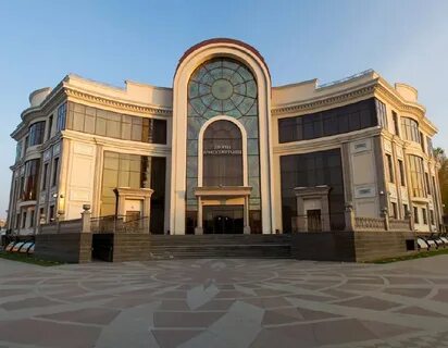 Загс тюмень