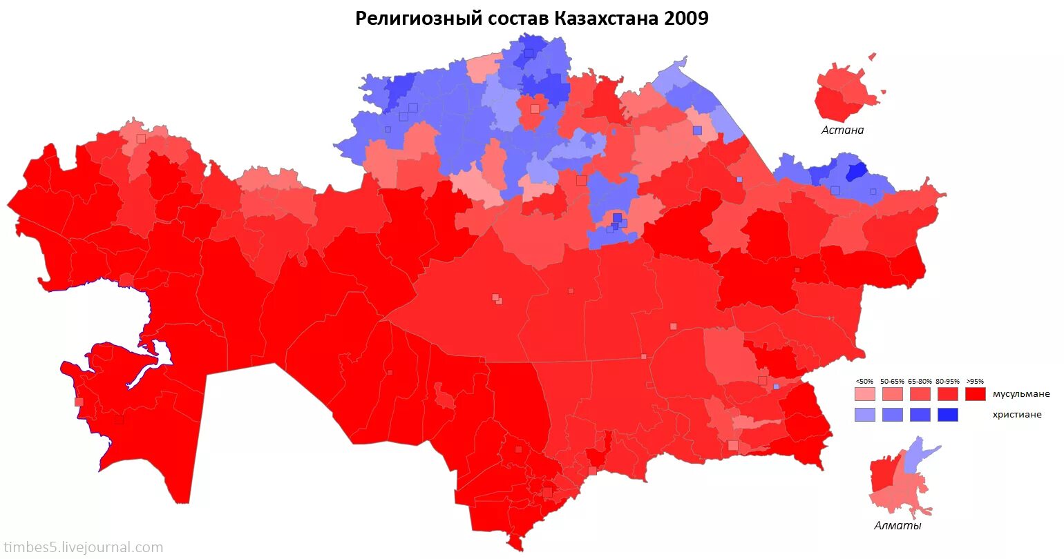 Население казахстана карта. Карта религий Казахстана. Национальный состав Казахстана карта. Этническая карта Казахстана 2018.