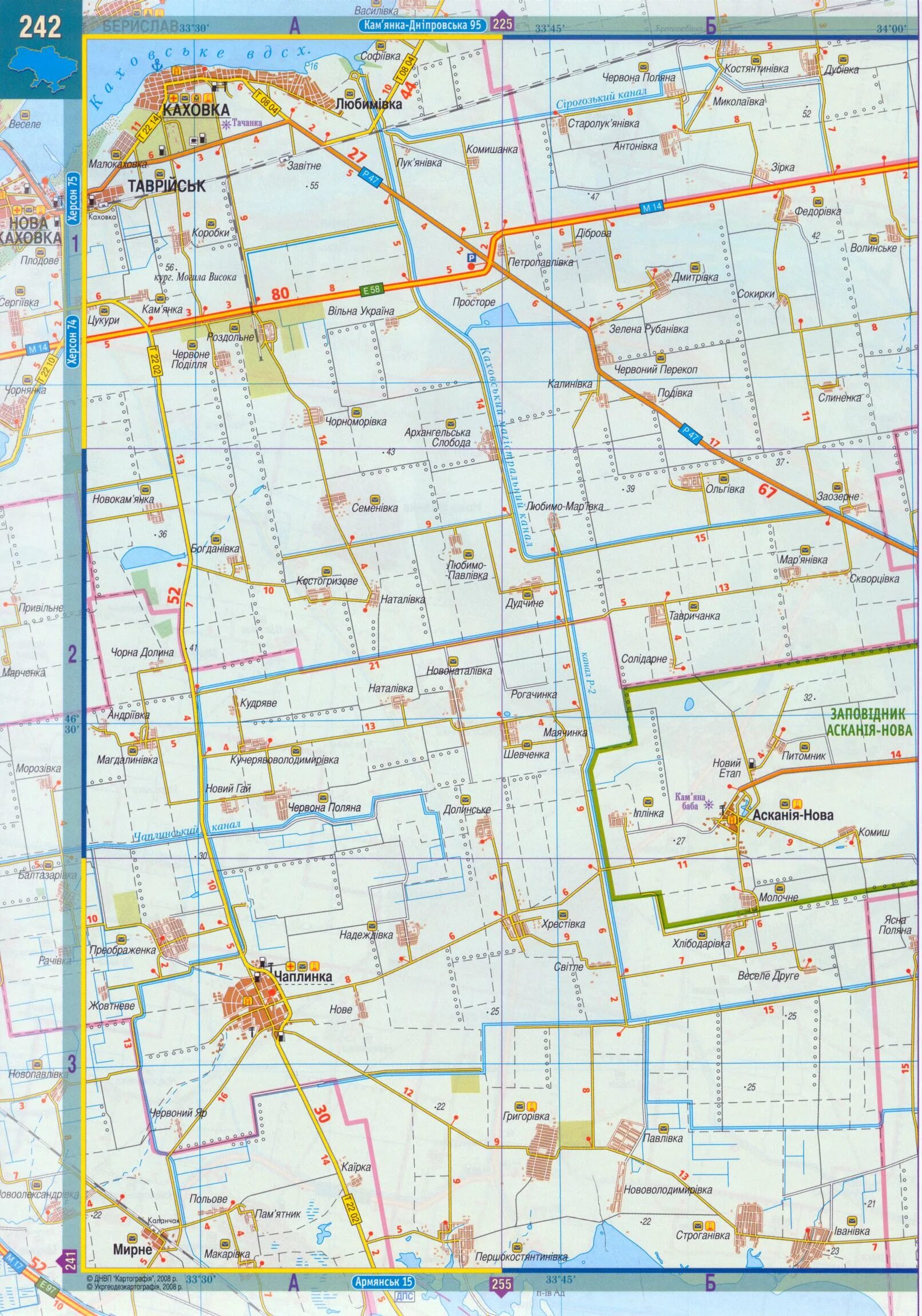 Карта автомобильных дорог Херсонской области. Карта Херсонская область с населенными пунктами подробная. Карта автодорог Херсонской области. Чаплинка Херсонская на карте. Границы херсонской области на карте