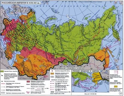 Российская империя в 18 веке состав