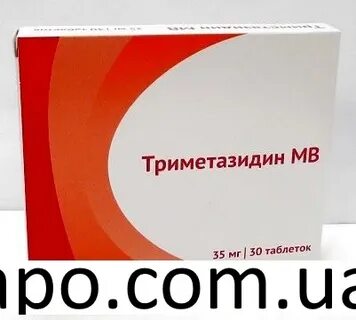 Озон 35