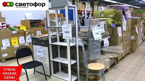 В какой день завоз в светофоре