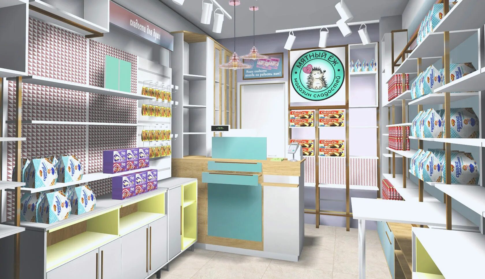 Кит транспортная компания волгоград. Кит минск. Kith store. Ментоловый минск. Европочта тринити гродно.