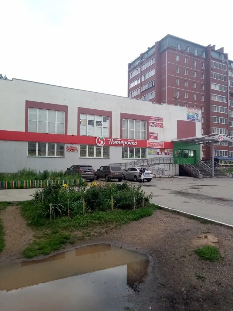 декабристов 5 4. , 5 чайковский. декабристов 5 4. улица декабристов 5 чайковский. декабристов 5 красноярск.