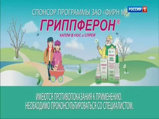 Зао приложение