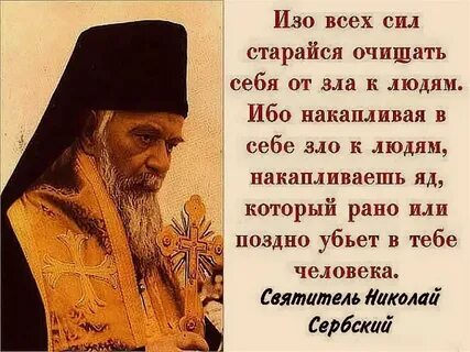 В жизнь они во многом