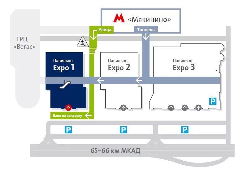 Метро мякинино выходы. Москва мвц крокус экспо павильон 3. Крокус вегас мякинино схема. Москва, мвц «крокус экспо», павильон 2. Метро мякинино выходы из метро.
