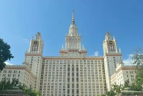 Фгп мгу