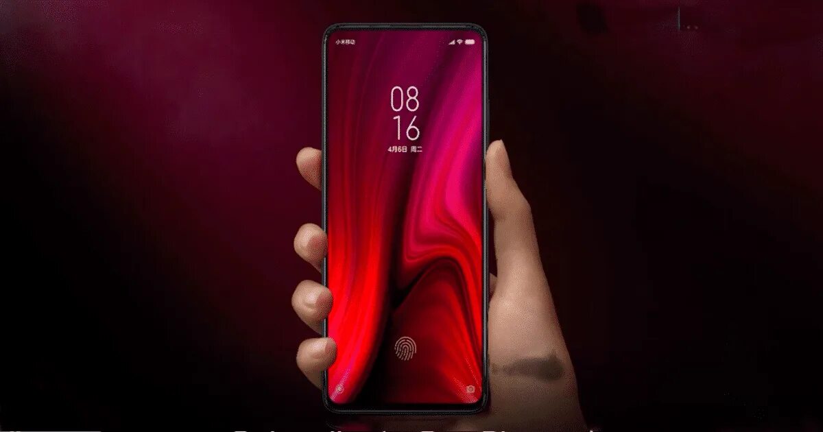 Qr redmi. Redmi k20 pro. xiaomi mi k20 pro. xiaomi k20 pro 256gb. смартфон xiaomi redmi 20 pro.